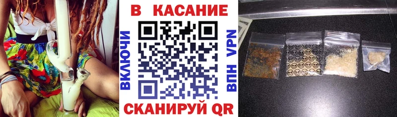 Виды наркоты Судогда Кокаин A-PVP LSD-25 Меф мяу мяу Гашиш Псилоцибиновые грибы