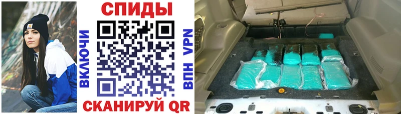 кракен зеркало  где найти наркотики  Судогда  Amphetamine 97% 