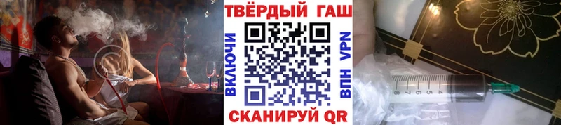 цена   Судогда  ГАШИШ VHQ 