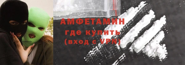 ECSTASY Арсеньев