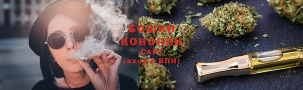 ECSTASY Арсеньев