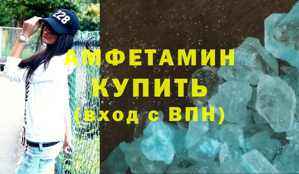 ECSTASY Арсеньев