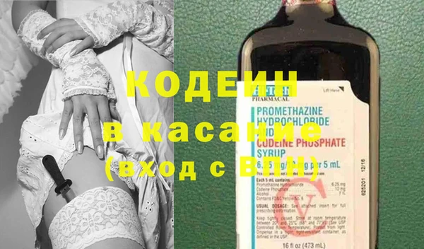ECSTASY Арсеньев