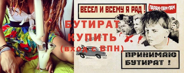гашик Аркадак