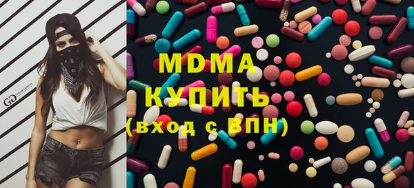 гашик Аркадак