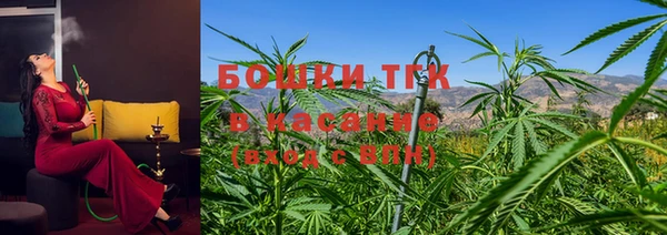 прущая мука Армянск