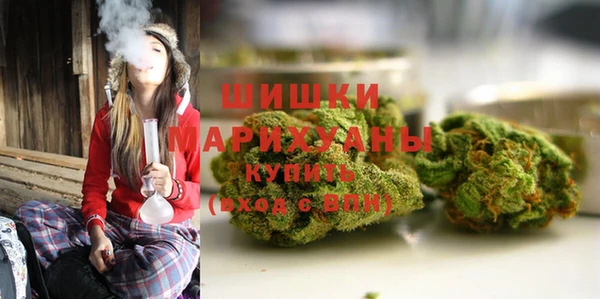 прущая мука Армянск