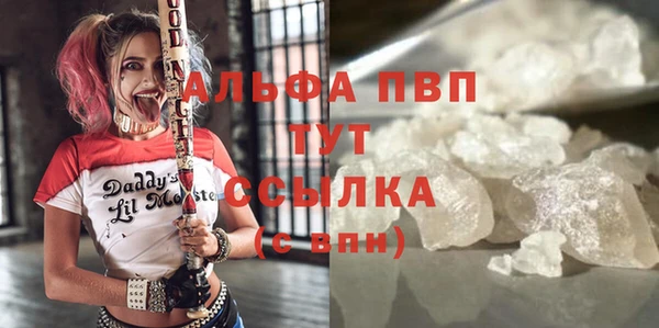 ECSTASY Арсеньев