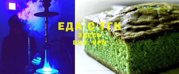 гашик Аркадак