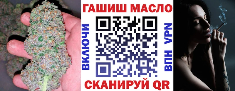 Дистиллят ТГК концентрат Судогда